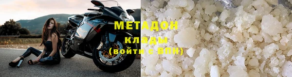 мескалин Зерноград
