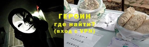 ECSTASY Зеленодольск