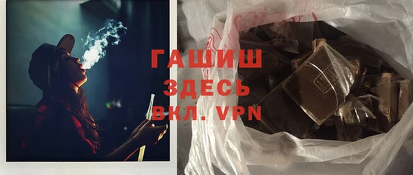 ECSTASY Зеленодольск