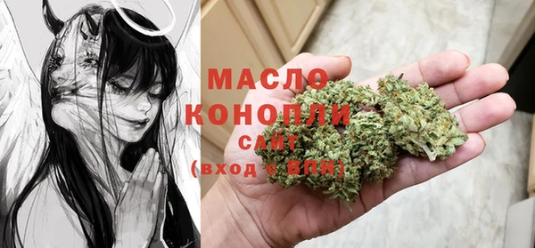 ECSTASY Зеленодольск