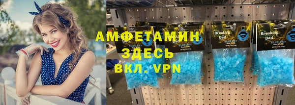 ECSTASY Зеленодольск