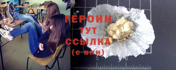 ECSTASY Зеленодольск