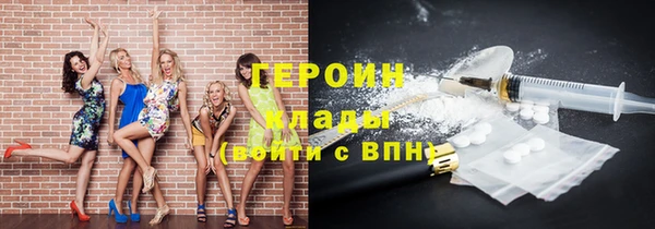 ECSTASY Зеленодольск