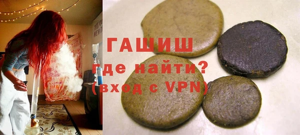 ECSTASY Зеленодольск