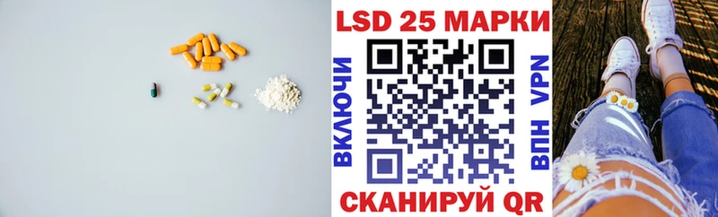 Купить где Оха ЛСД экстази ecstasy