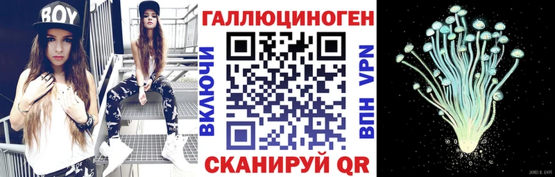 Купить закладки  Оха  Псилоцибиновые грибы ЛСД 